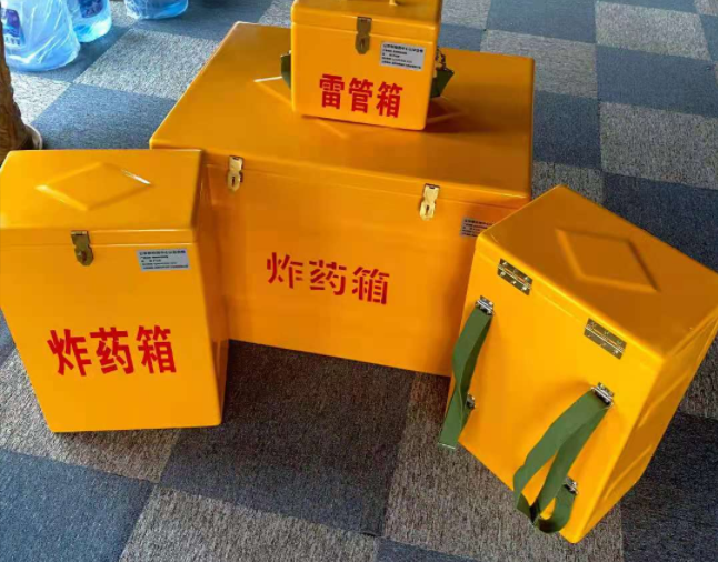 嘉兴矿用炸药储存箱防止生锈的方法与措施