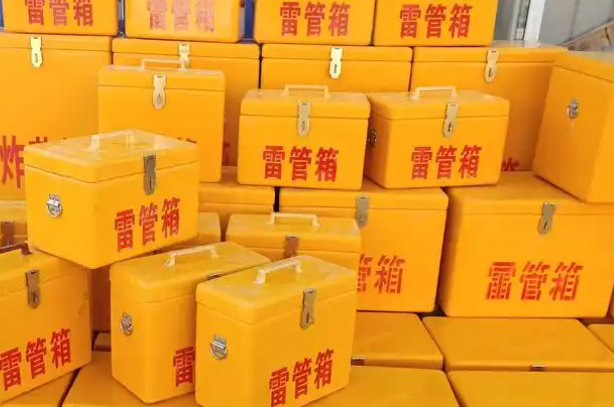 嘉兴矿用炸药箱和雷管箱的运输安全指南
