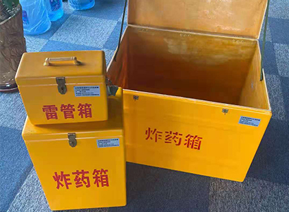 嘉兴雷管箱外观设计的功能性与行业应用趋势