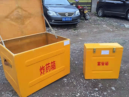 嘉兴为什么这对“搭档”必须永远分开？